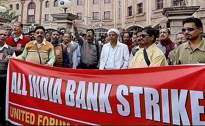 மாா்ச் 24, 25-இல் நாடு தழுவிய வேலைநிறுத்தம்: வங்கி ஊழியா் சங்கங்கள் அறிவிப்பு